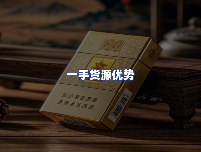 服务优势